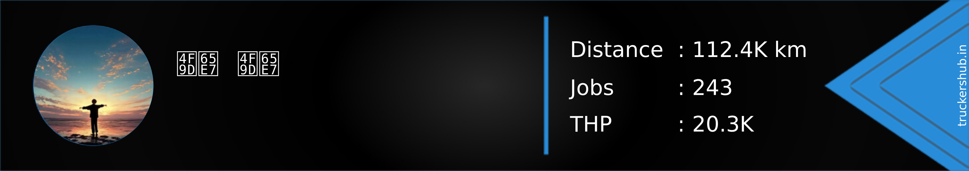 依旧  依旧 Banner