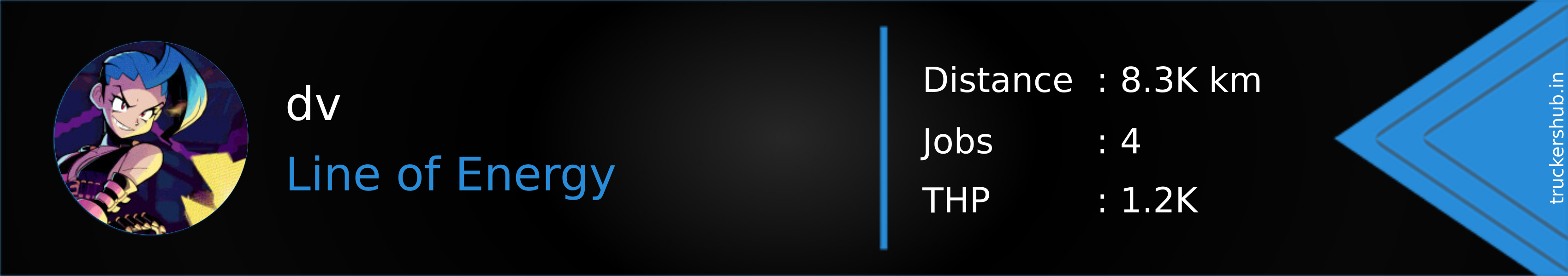 dv Banner