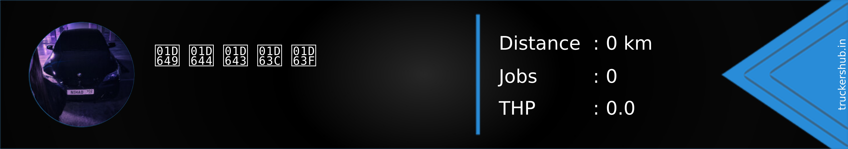 𝙉 𝙄 𝙃 𝘼 𝘿 Banner