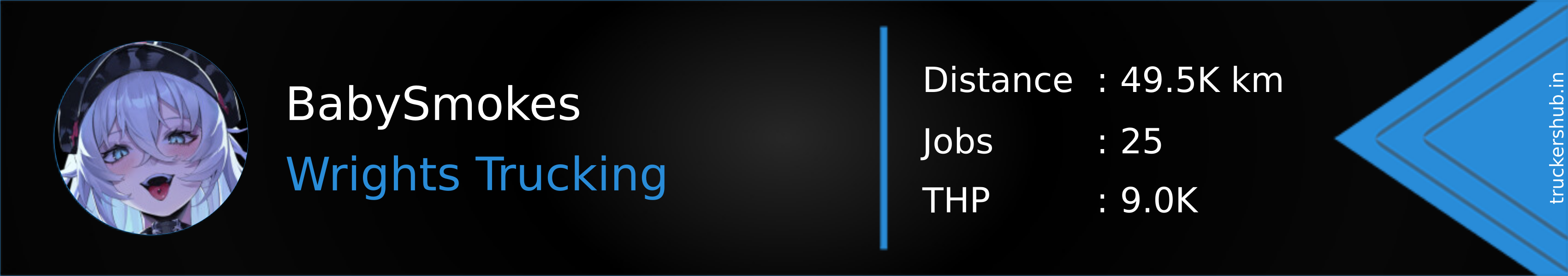 BabySmokes Banner