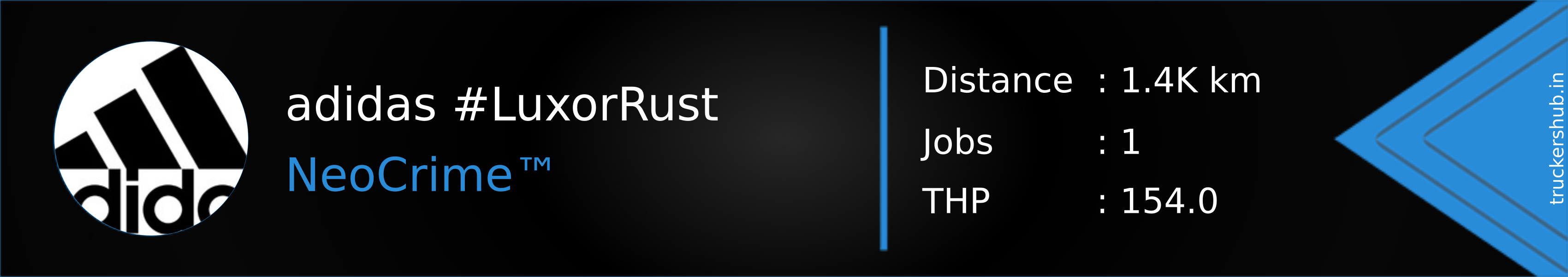 adidas #LuxorRust Banner