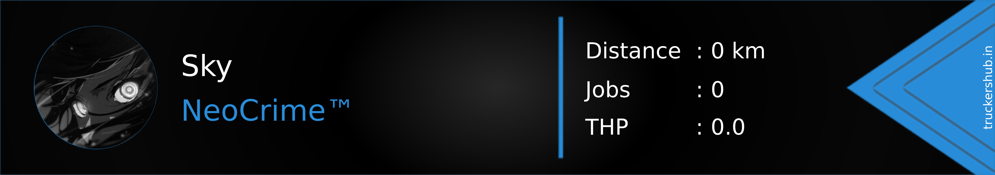 Sky Banner