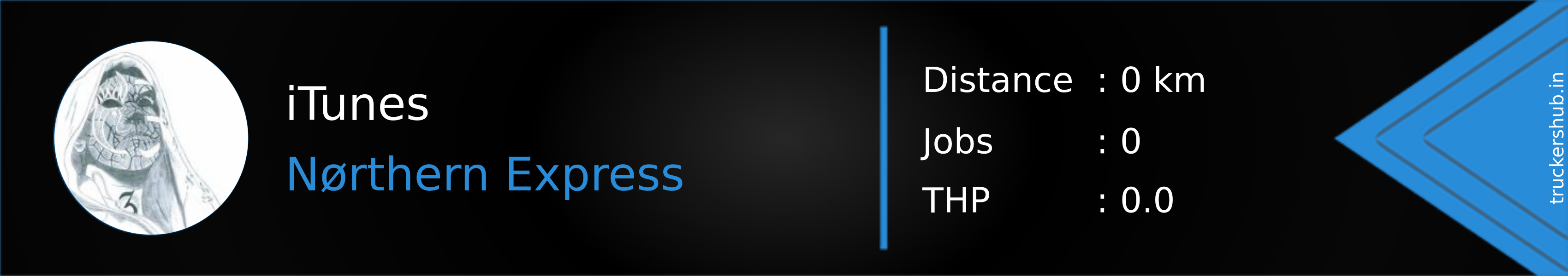 iTunes Banner
