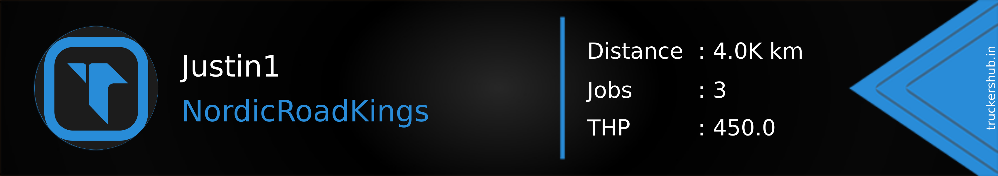 Justin1 Banner
