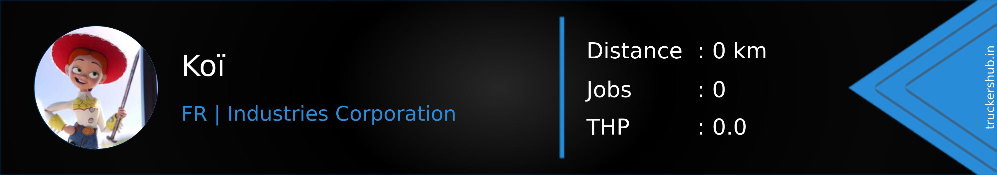 Koï Banner