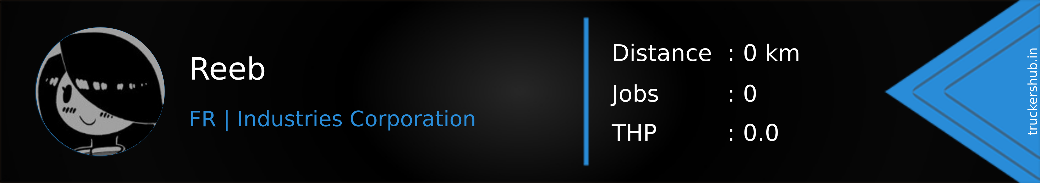 Reeb Banner