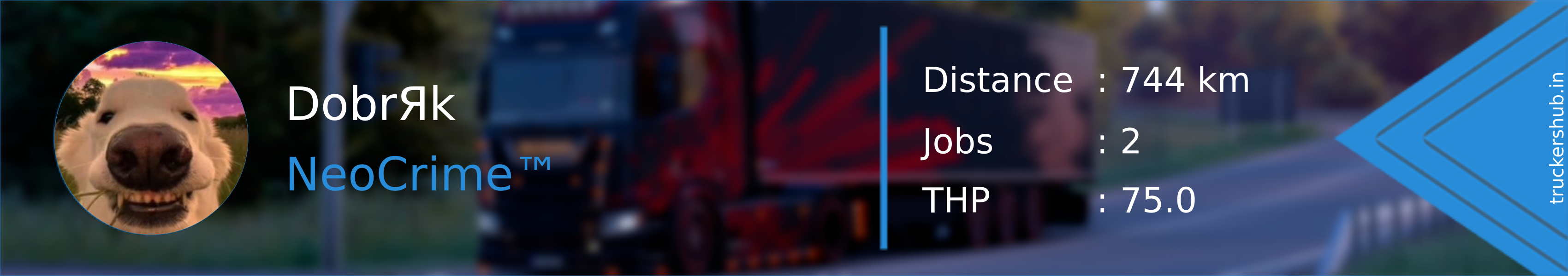 DobrЯk Banner