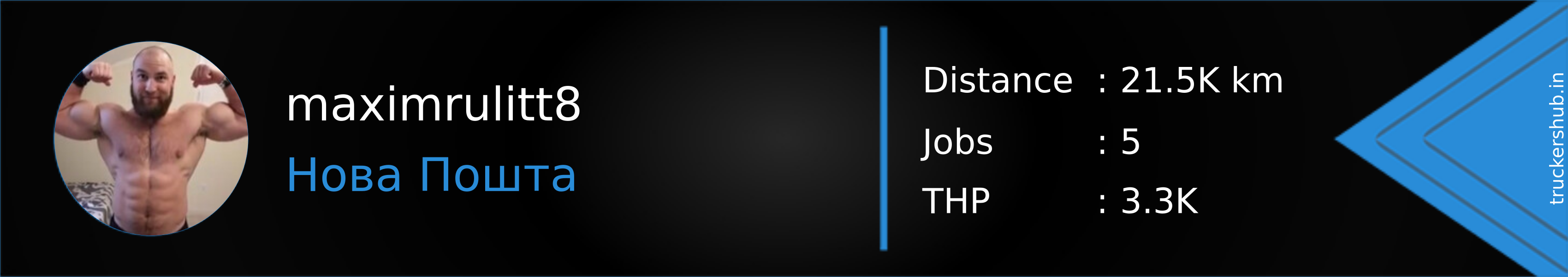maximrulitt8 Banner