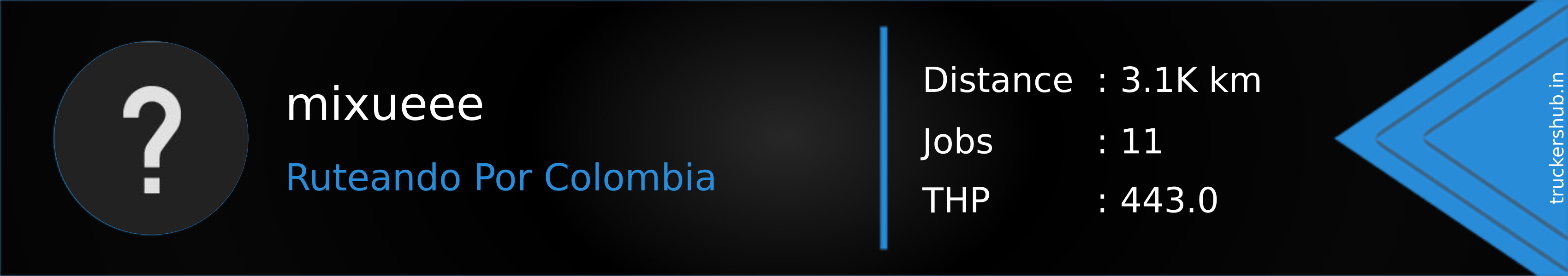 mixueee Banner