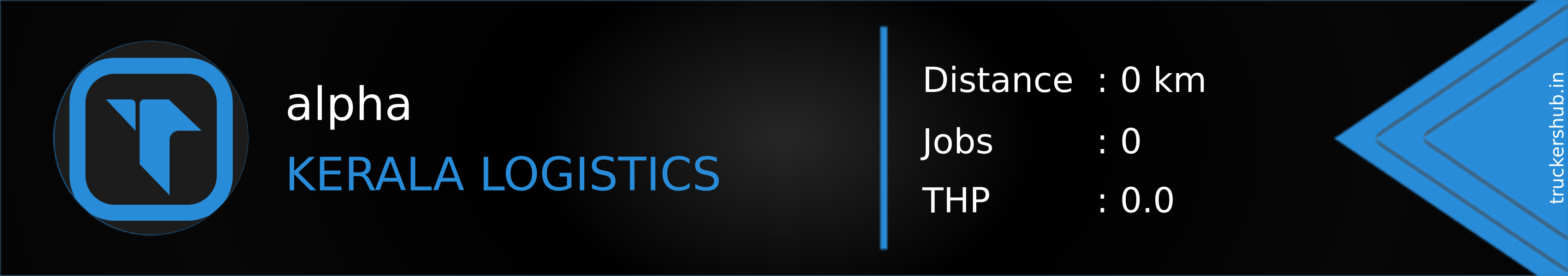 alpha Banner