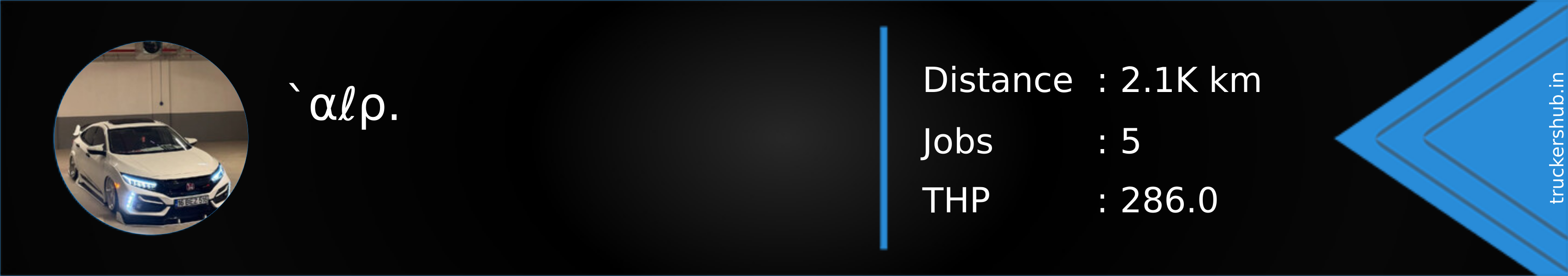 `αℓρ. Banner