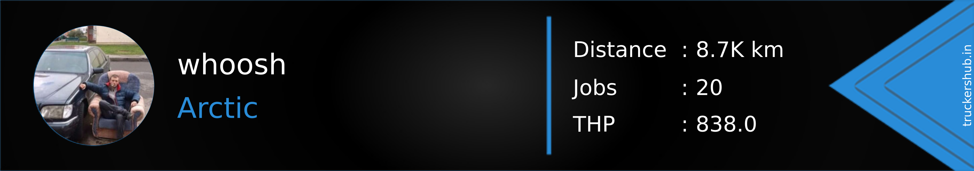 whoosh Banner