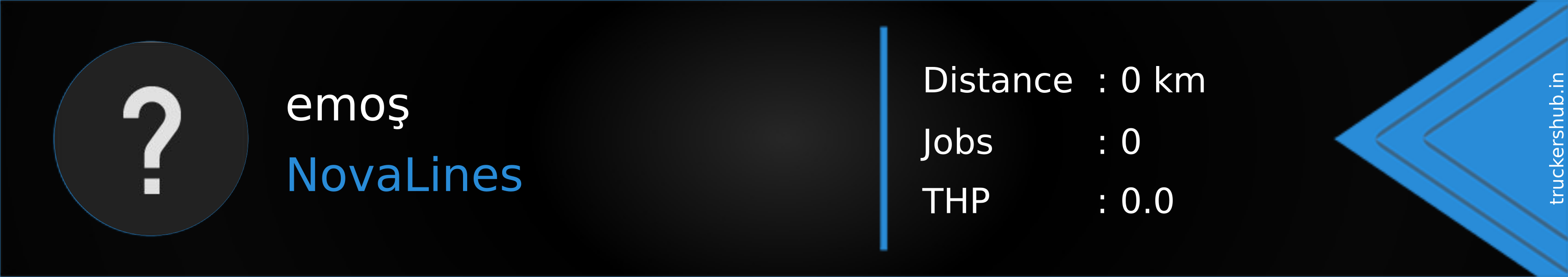 emoş Banner