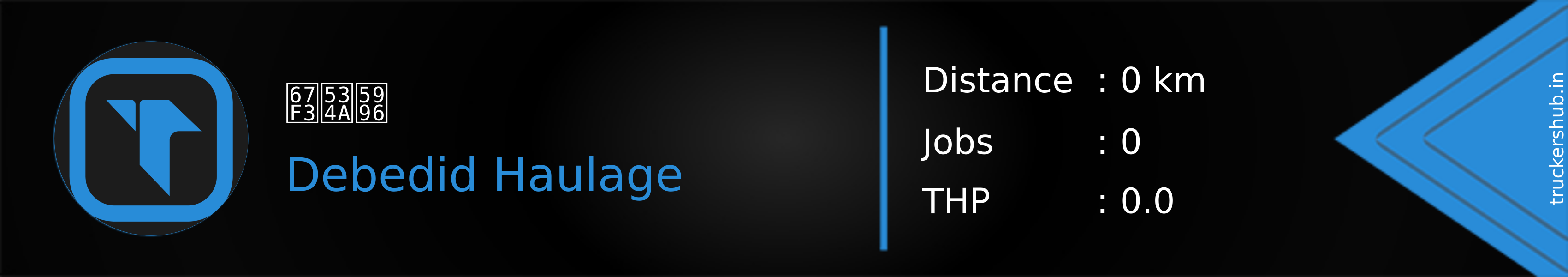 柳半妖 Banner