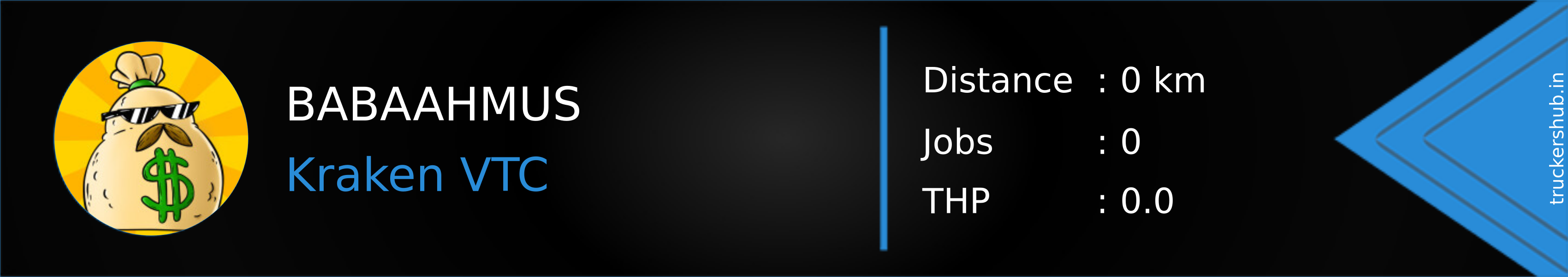 BABAAHMUS Banner