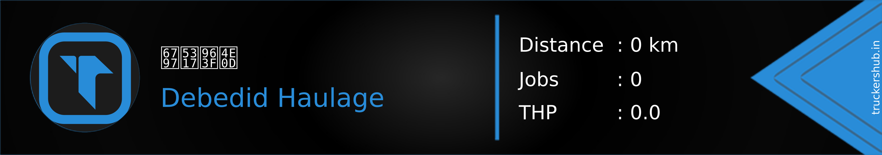 林北阿不 Banner