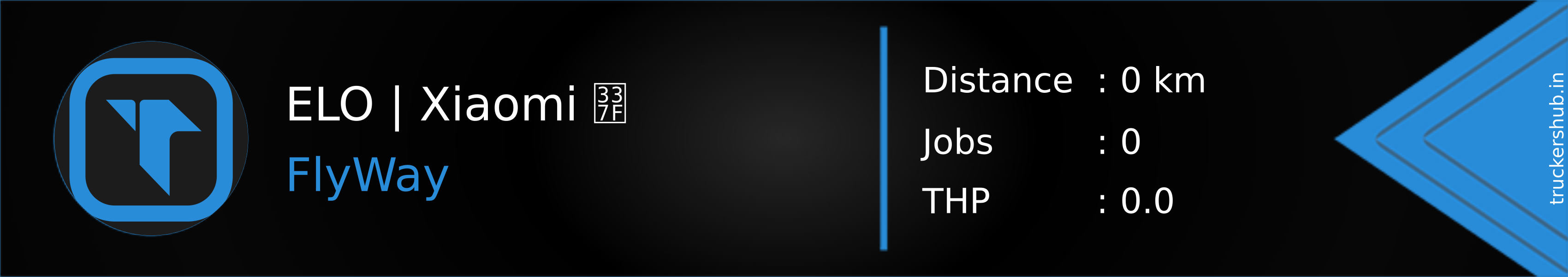 ELO | Xiaomi ㍿ Banner