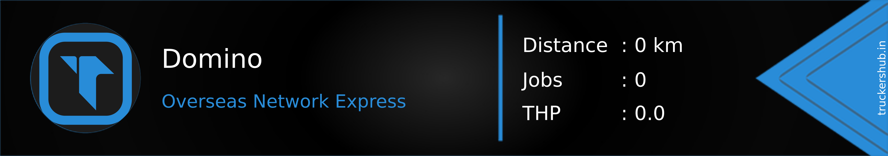 Domino Banner