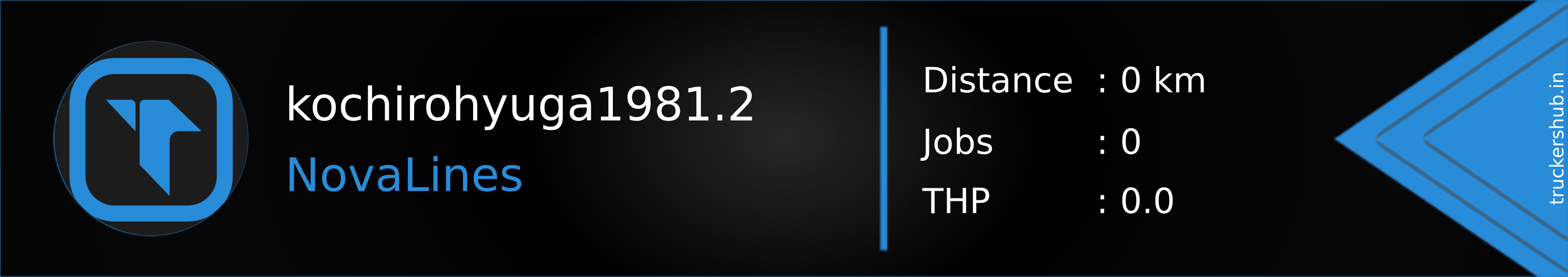 kochirohyuga1981.2 Banner