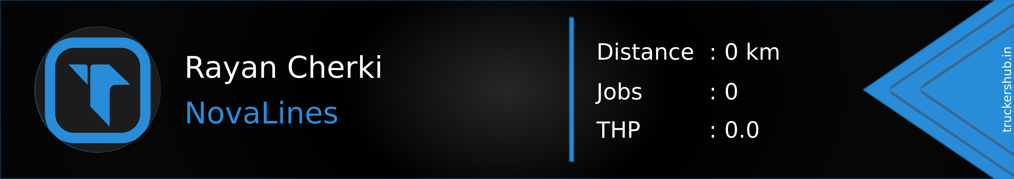 Rayan Cherki Banner