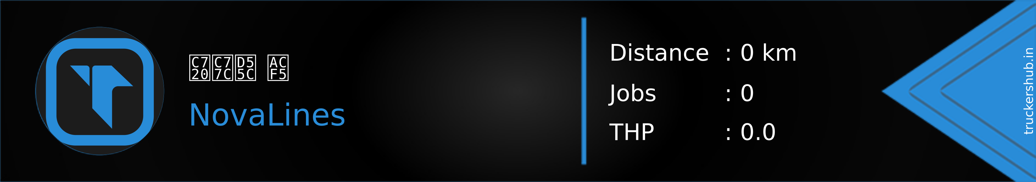 유일한 공 Banner