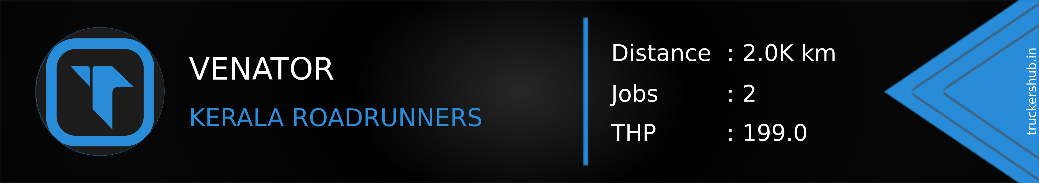 VENATOR Banner