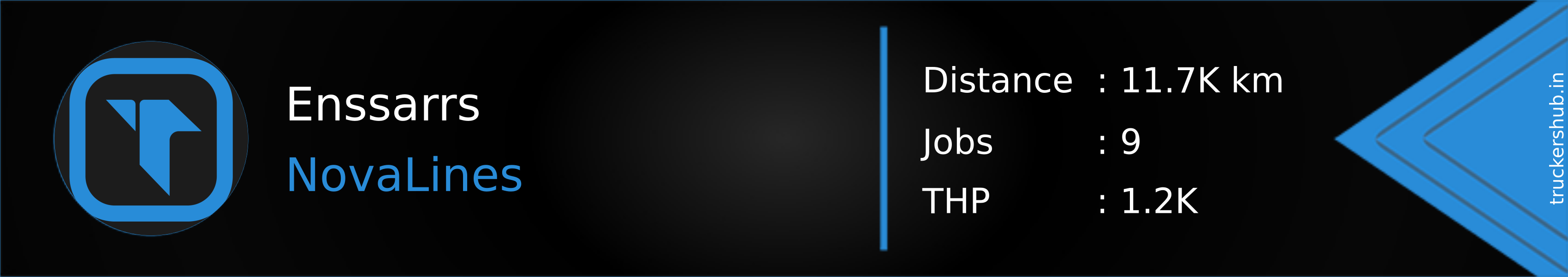 Enssarrs Banner