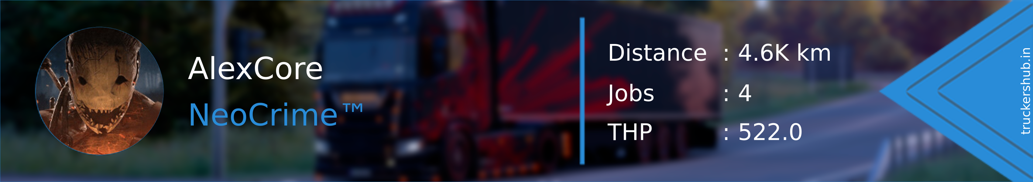 AlexCore Banner
