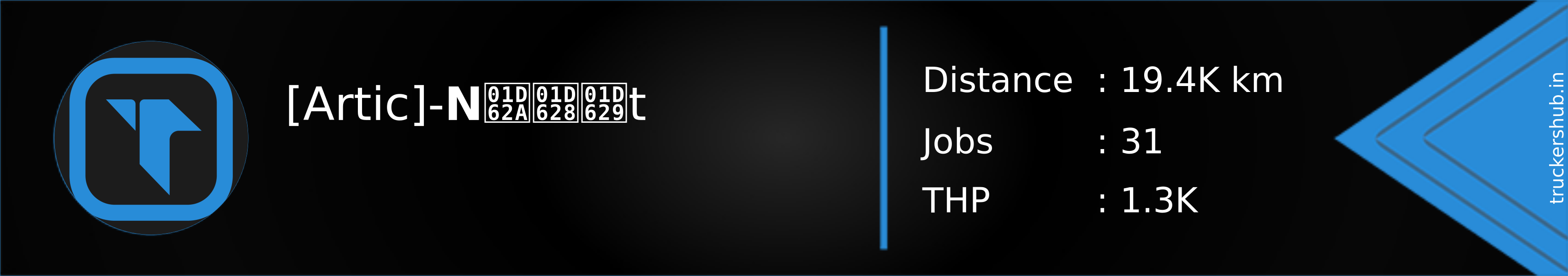 [Artic]-𝗡𝘪𝘨𝘩𝗍 Banner