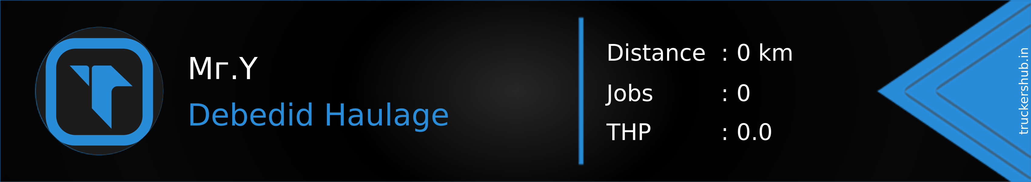 Mг.Y Banner