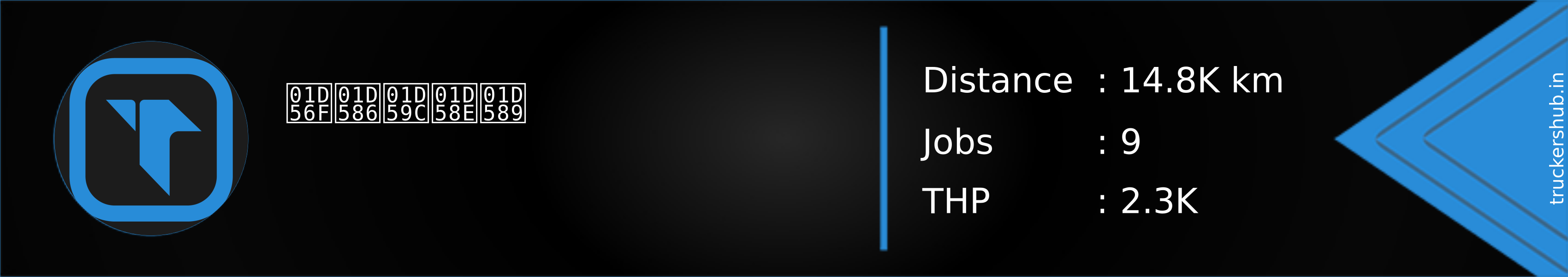 𝕯𝖆𝖜𝖎𝖉 Banner
