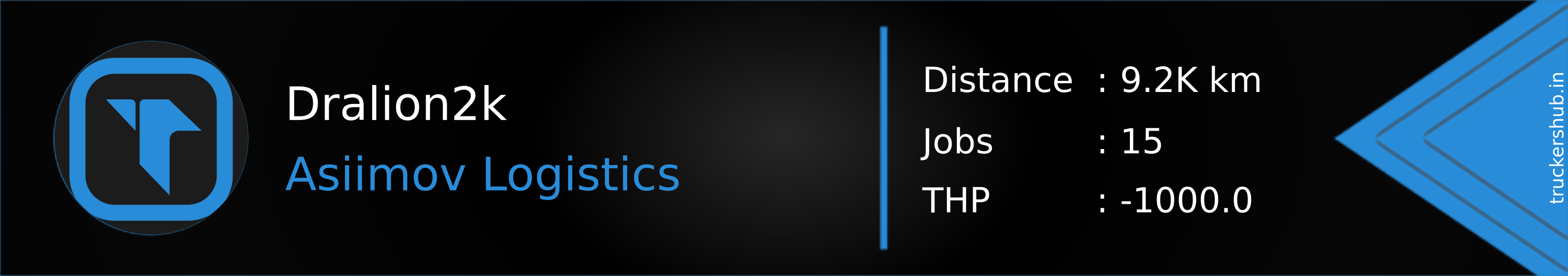 Dralion2k Banner