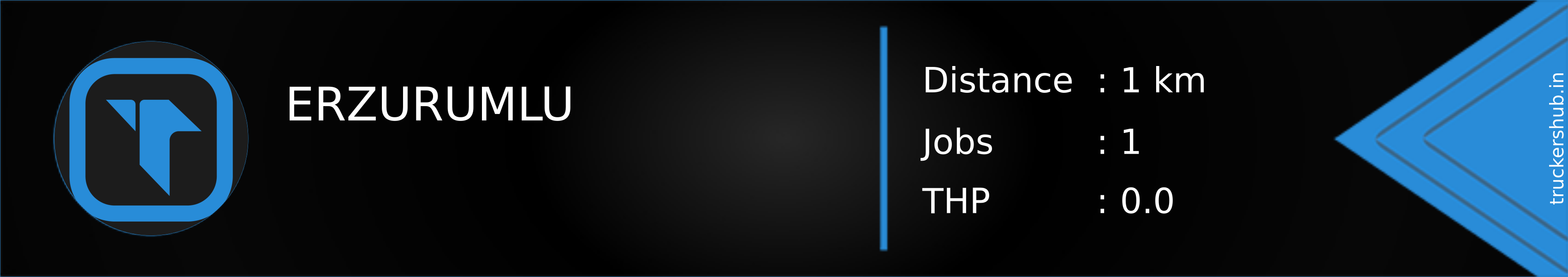 ERZURUMLU Banner