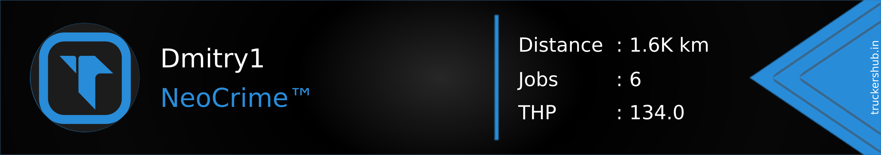Dmitry1 Banner