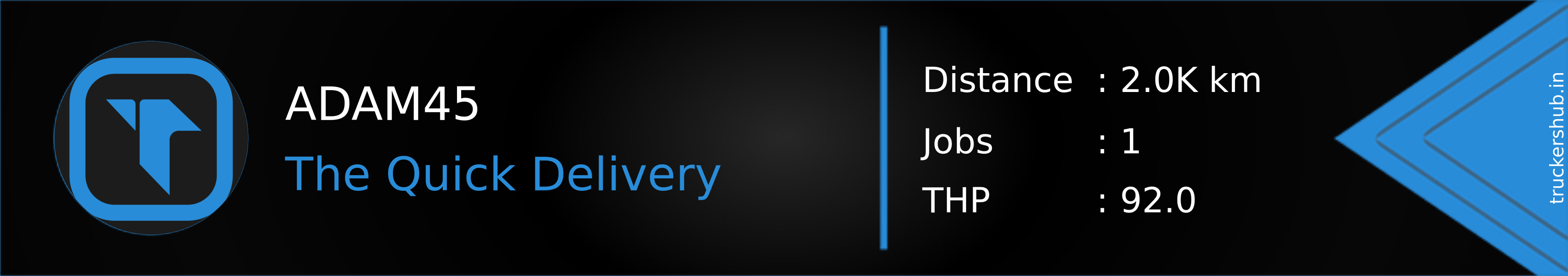 ADAM45 Banner