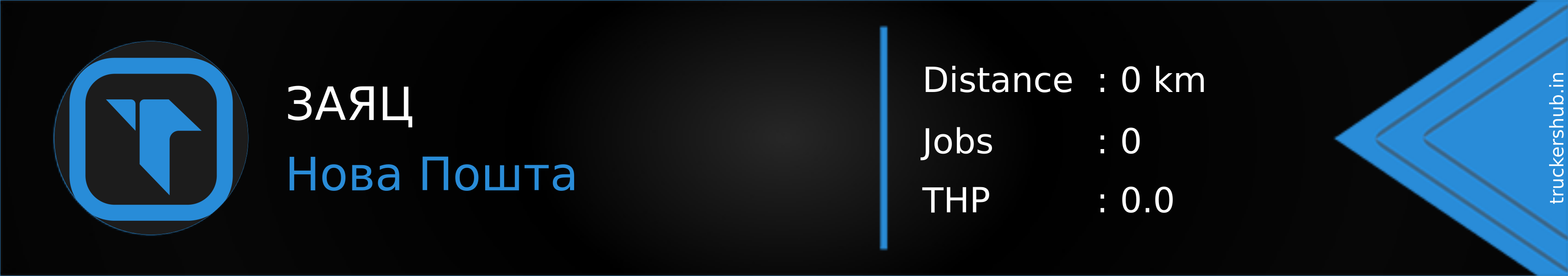 ЗАЯЦ Banner