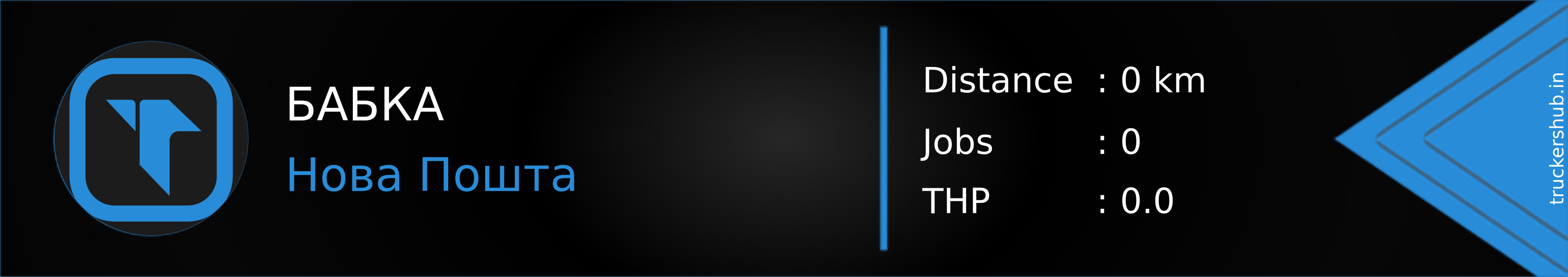БАБКА Banner