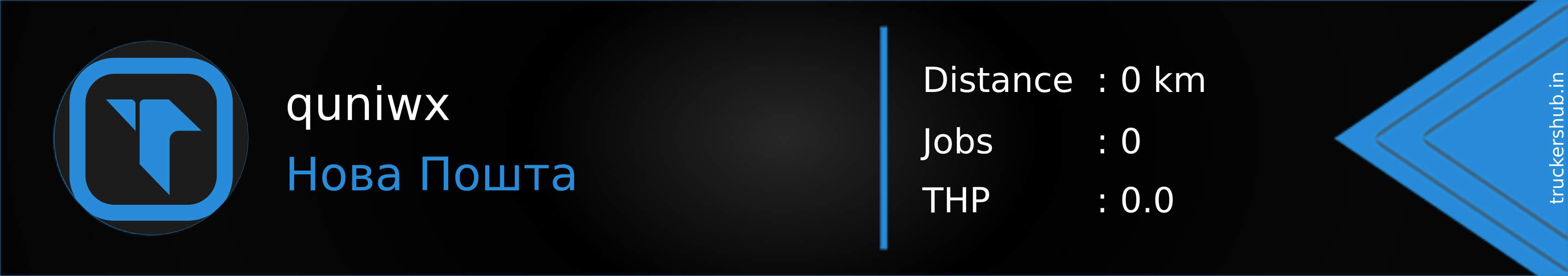 quniwx Banner