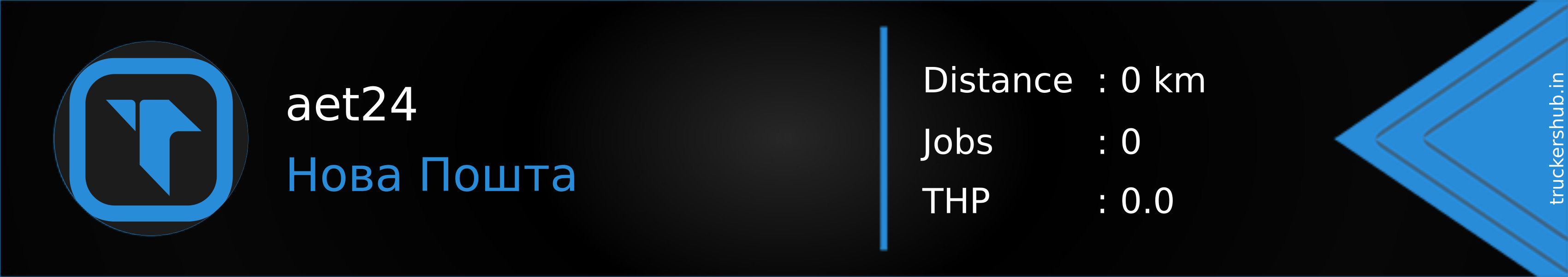 aet24 Banner
