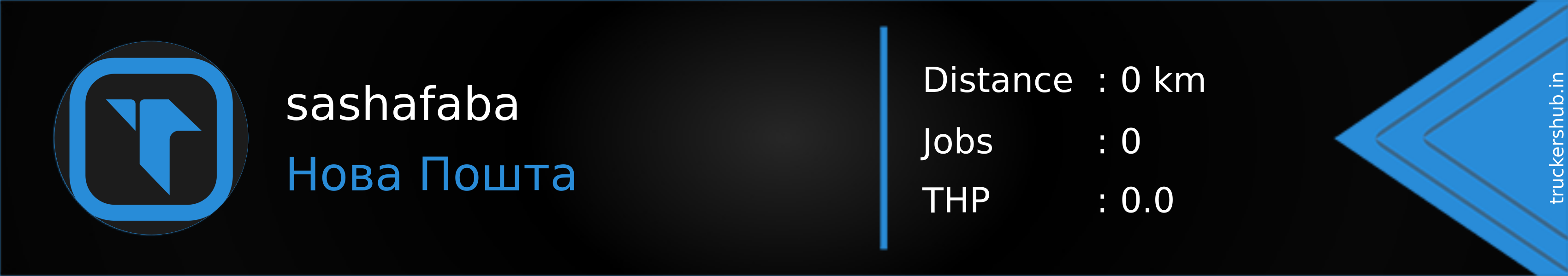 sashafaba Banner