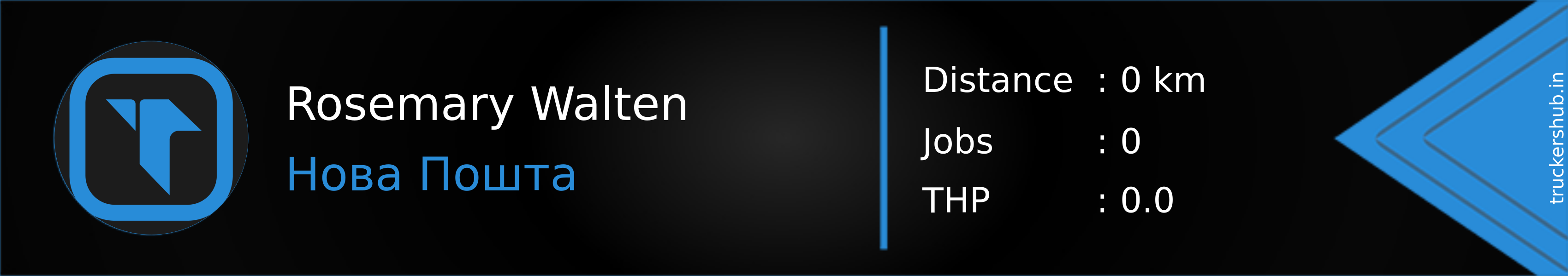 Rosemary Walten Banner