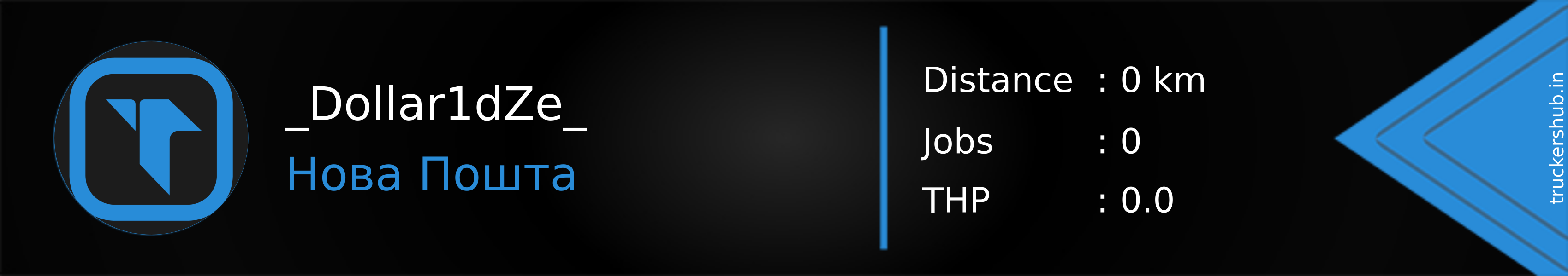 _Dollar1dZe_ Banner