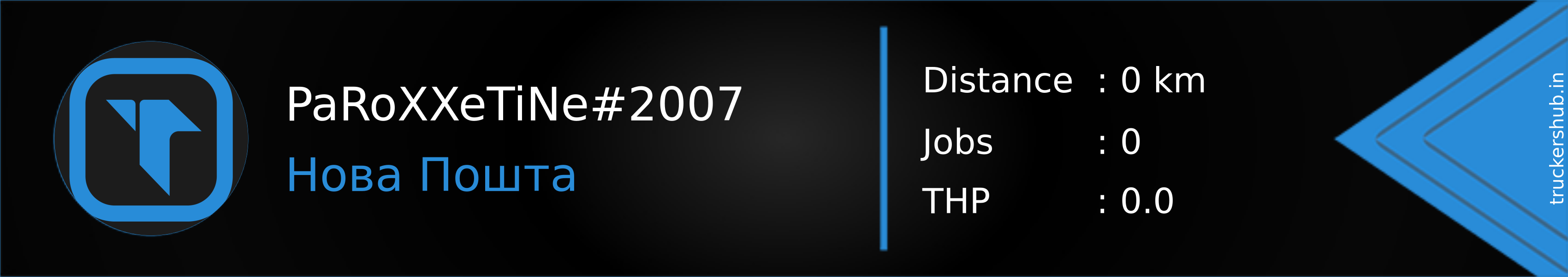 PaRoXXeTiNe#2007 Banner