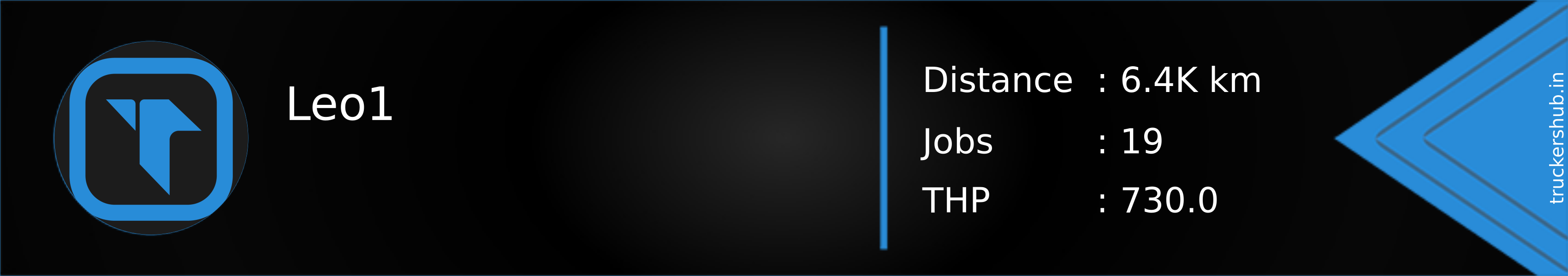 Leo1 Banner