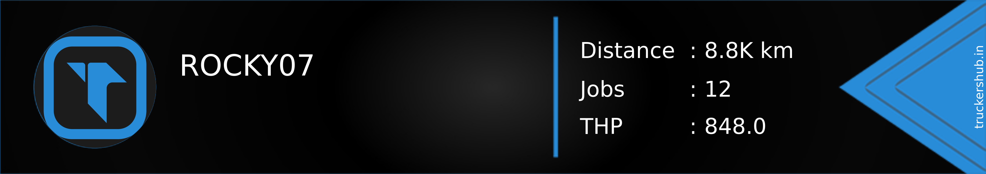 ROCKY07 Banner