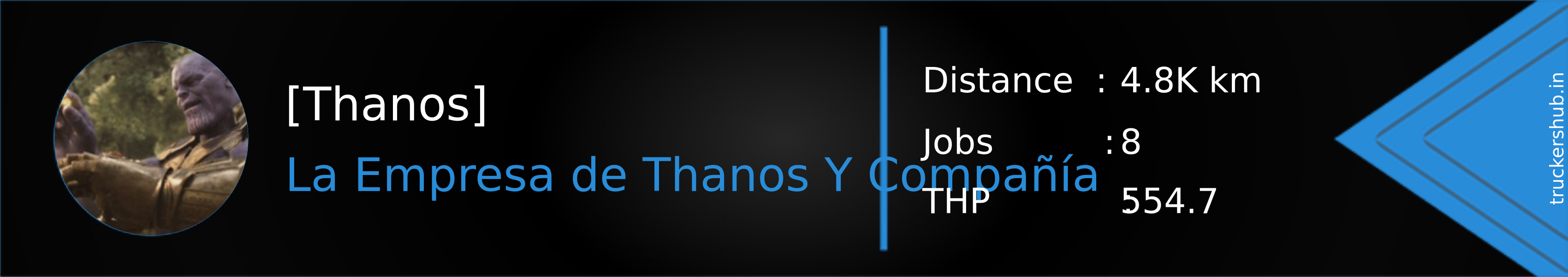 [Thanos] Banner