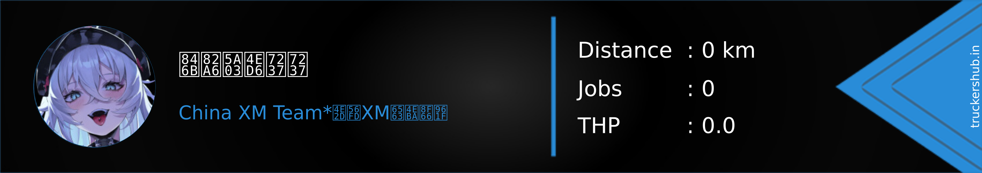 葫芦娃他爷爷 Banner