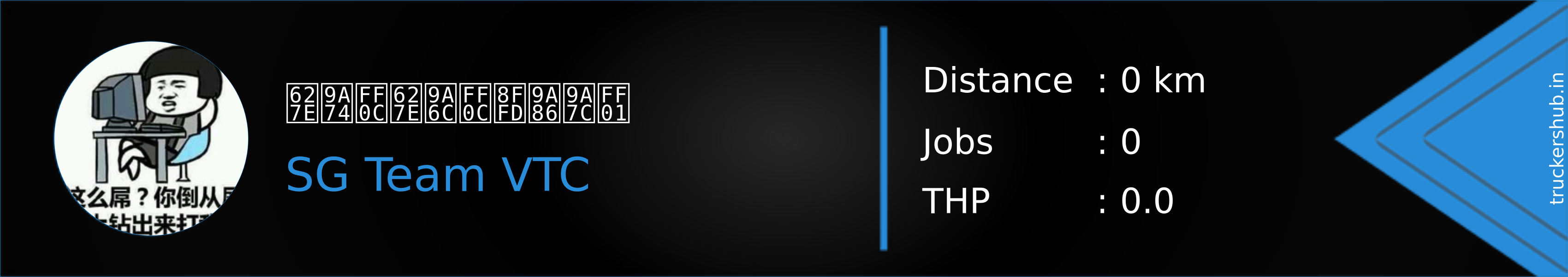 找驴，找马，追骆驼！ Banner