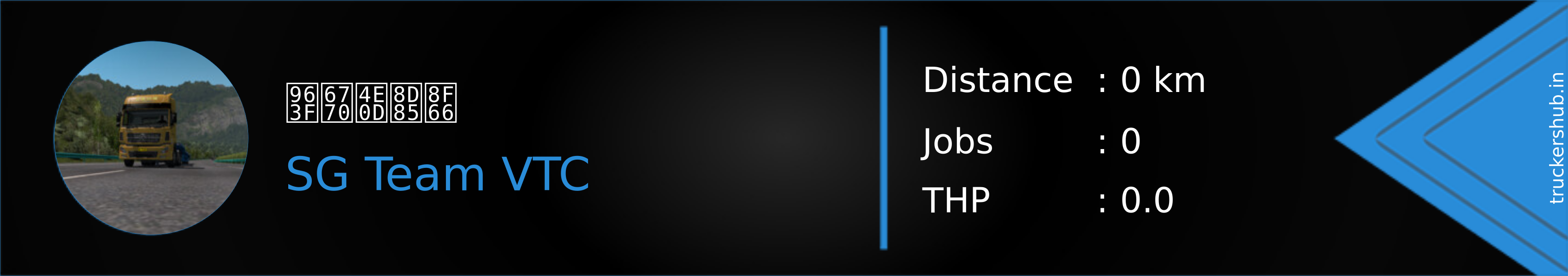 阿杰不超车 Banner