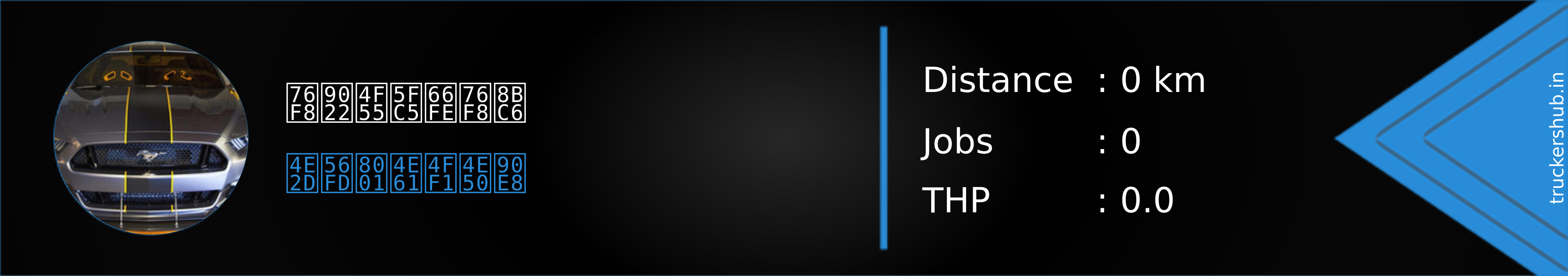 相逢何必曾相识 Banner